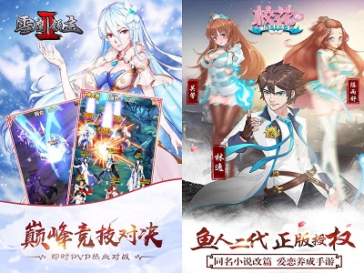 《校花的贴身高手》1周年:如何长线运营网文IP手游_游戏资讯-游民部落(gamecolg.com)