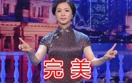 金星秀停播乐趣《不服小天王》表示不服_游戏资讯-游民部落(gamecolg.com)