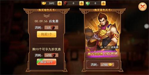 传奇再续《楚乔传之谍纸天眼》涅槃后便是重生_游戏资讯-游民部落(gamecolg.com)