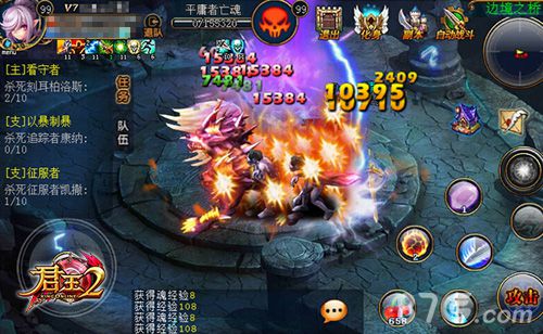 君王2手游新版即将重装上阵手机MOBA激情开打_游戏资讯-游民部落(gamecolg.com)