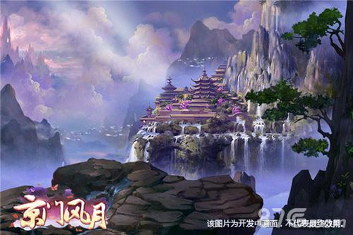 专为女性《京门风月》一款好玩的女性定制手游_游戏资讯-游民部落(gamecolg.com)