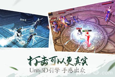 本周新游开测五十六弹不侠义无江湖_游戏资讯-游民部落(gamecolg.com)