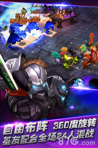 全景3D魔兽动作卡牌《风暴部落》今日越狱首发_游戏资讯-游民部落(gamecolg.com)