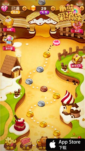 《小熊爱消除》独创新玩法X、Y藏大乾坤_游戏资讯-游民部落(gamecolg.com)