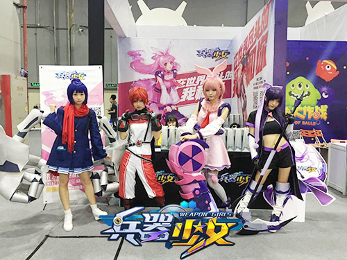 软妹萌萌哒《兵器少女》武器娘亮相漫展_游戏资讯-游民部落(gamecolg.com)