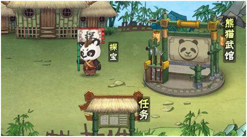 《葫芦娃》5月更新新英雄护卫熊猫村_游戏资讯-游民部落(gamecolg.com)