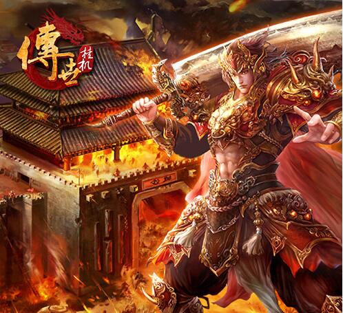 矿山争霸《传世挂机》全新版本降临_游戏资讯-游民部落(gamecolg.com)