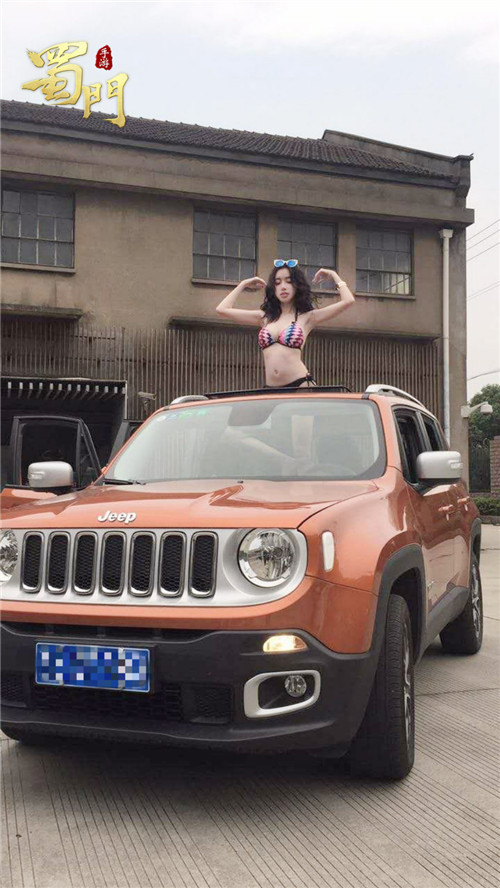 香车美人《蜀门手游》越南妞热力合影JEEP_游戏资讯-游民部落(gamecolg.com)