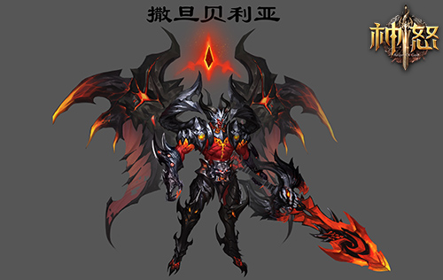 《神怒》boss专访揭秘黑历史_游戏资讯-游民部落(gamecolg.com)