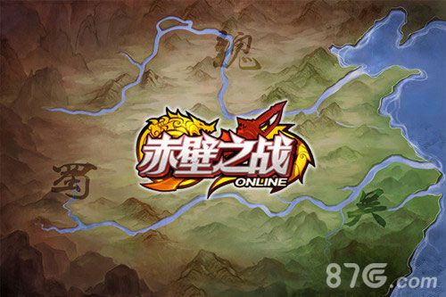 《赤壁之战OL》删档测试今日开启全新三国震撼出击_游戏资讯-游民部落(gamecolg.com)