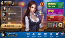 拉霸机来袭《凡跃德州》全新版本正式上线
