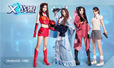 X战娘MissLike强势加盟打造史上最强声优