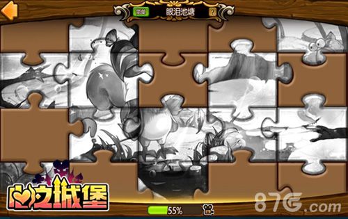 《心之城堡》国服首测6大看点抢鲜曝_游戏资讯-游民部落(gamecolg.com)