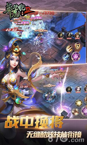 诚意之作！《莽荒纪2》即将于15日上线公测_游戏资讯-游民部落(gamecolg.com)