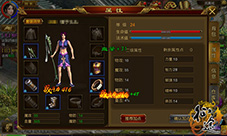 征途手机版任务如何提升战力任务攻略详解