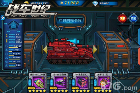 钢铁奏鸣曲《战车世纪》开启赏金之路_游戏资讯-游民部落(gamecolg.com)