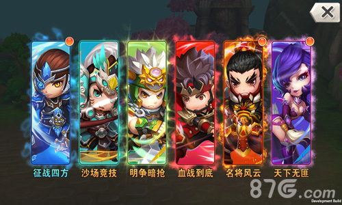 三国英雄卖萌传《萌将三国志》萌哒首曝_游戏资讯-游民部落(gamecolg.com)