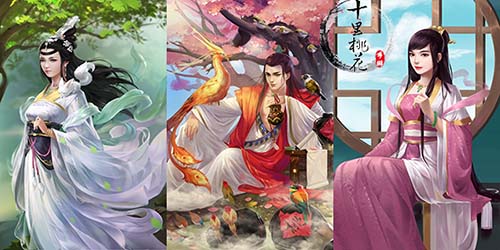 谷阿莫解读《三生三世十里桃花》手游的重重玄机_游戏资讯-游民部落(gamecolg.com)