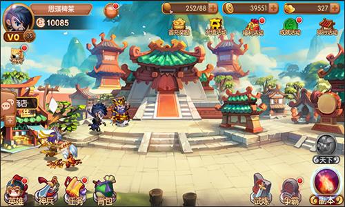 《无双飞将》有想法的新增与不同_游戏资讯-游民部落(gamecolg.com)