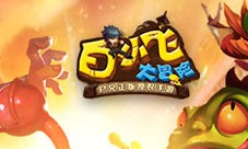 《白小飞大冒险》不做肝王玩转策略休闲