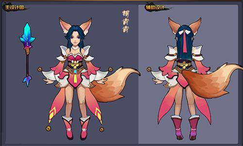 《六界飞仙》萌系二次元福利来啦_游戏资讯-游民部落(gamecolg.com)