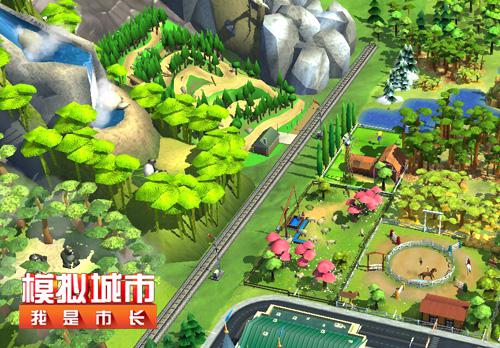 《模拟城市：我是市长》建造你的高山度假村_游戏资讯-游民部落(gamecolg.com)