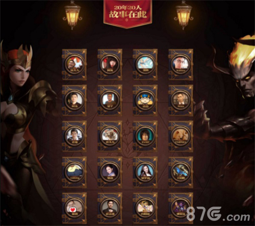 《魔法门之英雄无敌:战争纪元》全平台不限号上线_游戏资讯-游民部落(gamecolg.com)