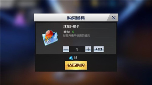 詹姆斯驾临《最强NBA》不氪金也能称皇_游戏资讯-游民部落(gamecolg.com)