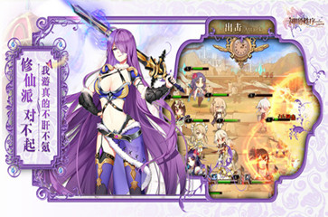 谈谈《神明秩序：幻域神姬》这闭关的500年_游戏资讯-游民部落(gamecolg.com)