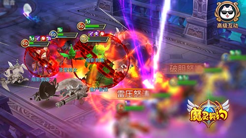 世纪混战《魔灵契约》公会争霸赛一触即发_游戏资讯-游民部落(gamecolg.com)