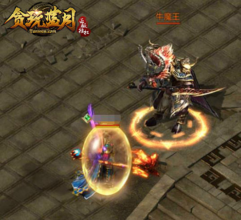 想要不一样就来《贪玩蓝月:传奇来了》手刃牛魔王_游戏资讯-游民部落(gamecolg.com)
