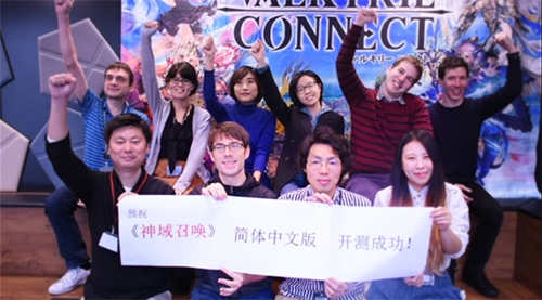 爆猛料《神域召唤》公测联动Fate生放送今晚开播_游戏资讯-游民部落(gamecolg.com)