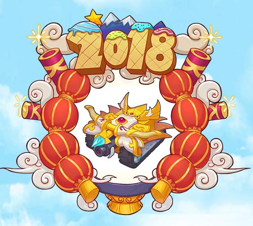 双旦更新《超次元坦克》福利享不停_游戏资讯-游民部落(gamecolg.com)