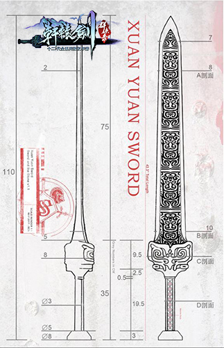 《轩辕剑群侠录》铸剑计划公布全渠道终测即将开始_游戏资讯-游民部落(gamecolg.com)