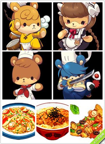 消除游戏《小熊料理》即将登场卡哇伊の熊先生_游戏资讯-游民部落(gamecolg.com)