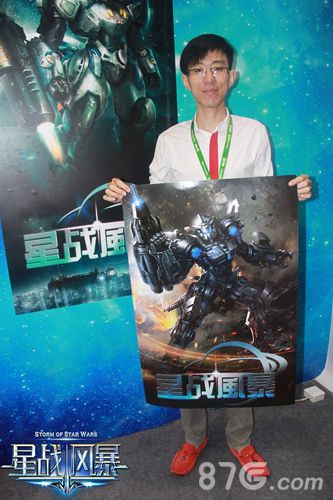 星战风暴手游9月25日开启删档测试骷髅精灵正版授权_游戏资讯-游民部落(gamecolg.com)