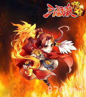 《三国杀传奇》新版降临与神共舞_游戏资讯-游民部落(gamecolg.com)