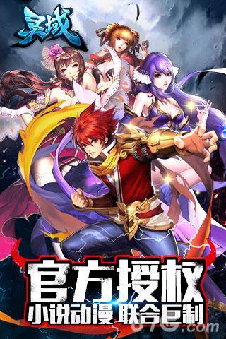 本周新游开测五十一弹海量大作等你来_游戏资讯-游民部落(gamecolg.com)