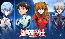《EVA破晓》不删档开启补完计划再次重启