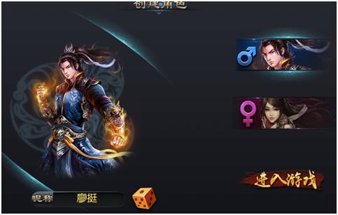 《逆战三国志》新手指导招兵买马建大业_游戏资讯-游民部落(gamecolg.com)