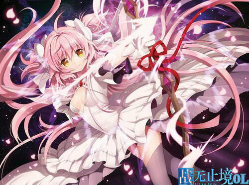 《战无止境OL》鹿目圆详解请叫我魔法美少女_游戏资讯-游民部落(gamecolg.com)