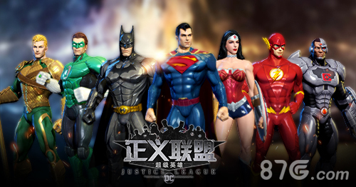 《正义联盟:超级英雄》第二轮测试倒计时火热预约中_游戏资讯-游民部落(gamecolg.com)