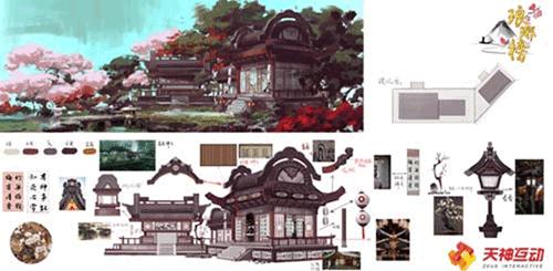 《新琅琊榜》高度还原皇城大曝光_游戏资讯-游民部落(gamecolg.com)