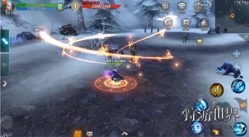 再现端游美好《狩游世界》谱写魔幻史诗_游戏资讯-游民部落(gamecolg.com)