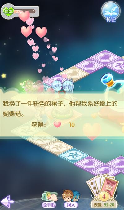 《光之契约》不删档测试倒计时开启新次元_游戏资讯-游民部落(gamecolg.com)