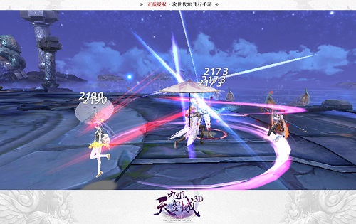 《九州天空城3D》情缘PK大赛即将开启_游戏资讯-游民部落(gamecolg.com)