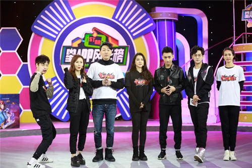《中国惊奇先生》登陆三大卫视星APP风云榜_游戏资讯-游民部落(gamecolg.com)