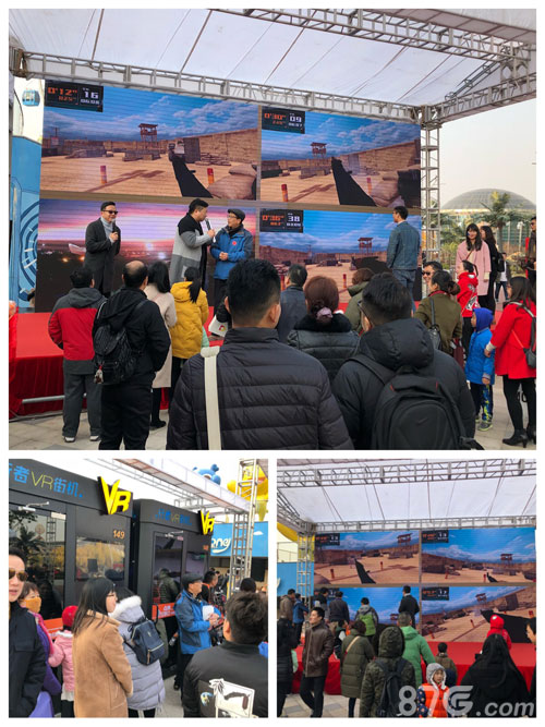 点趣互娱解锁新零售行者VR街机打造全球新娱乐入口_游戏资讯-游民部落(gamecolg.com)