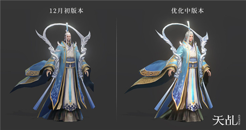 蜗牛数字《天乩》手游角色细腻翻倍:从3000面到7000面_游戏资讯-游民部落(gamecolg.com)