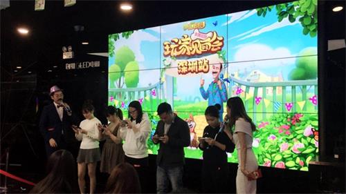 《梦幻花园》2018首场玩家见面会奥斯汀欢歌笑舞_游戏资讯-游民部落(gamecolg.com)